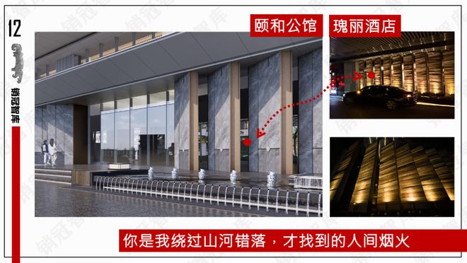 建壹品秀肌肉了｜复盘龙8中国唯一入口该中(图17)