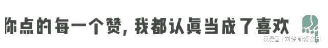 有太多期待包括父母、爱人记住了long8国际龙8不要对任何人