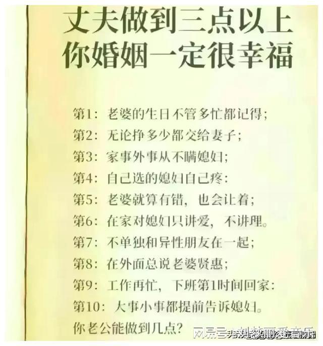 有太多期待包括父母、爱人记住了long8国际龙8不要对任何人(图5)