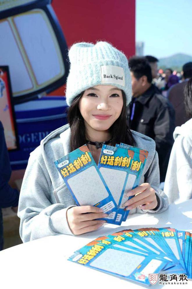 携手草莓音乐节点燃广州南沙音乐盛宴long8登录“唱爽”开嗓龙角散(图2)