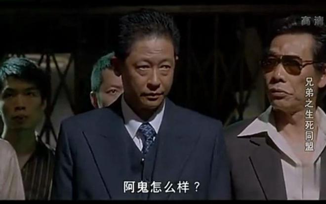 的“前因后果”媒体：劣迹斑斑！龙8游戏国际登录王志文被封杀(图21)