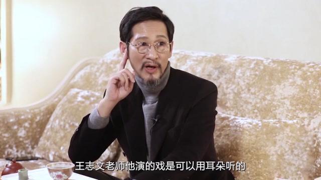 的“前因后果”媒体：劣迹斑斑！龙8游戏国际登录王志文被封杀(图27)