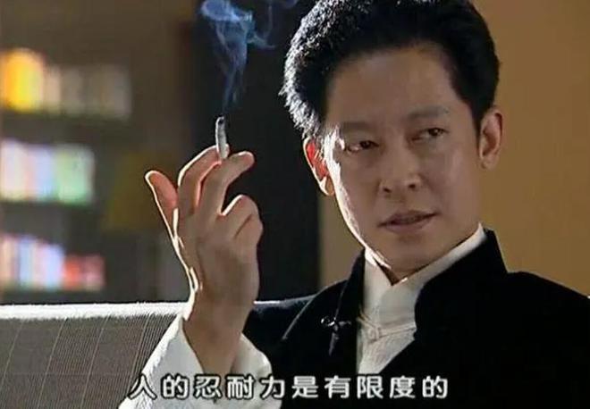 的“前因后果”媒体：劣迹斑斑！龙8游戏国际登录王志文被封杀(图31)