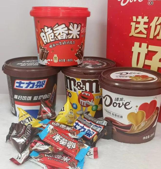 台玛氏箭牌以“旧”焕新龙8国际电子游戏娱乐平(图6)