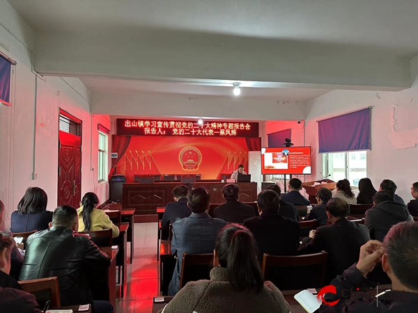 历史文脉中的杰出人物——蔡凤辉龙8游戏进入西平县出山镇特辑：(图3)