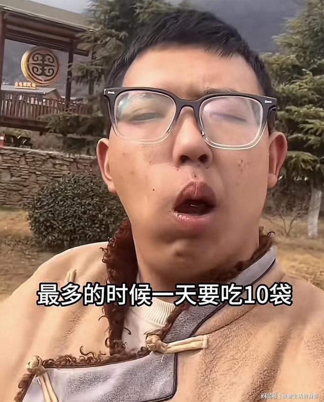 年导致脸部变形还边嚼边劝大家别碰槟榔long8唯一中国网站男子嚼槟榔七(图1)