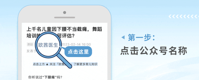 克力就走不动道可以破例给一点吗？long88龙8国际娃一见到巧(图8)