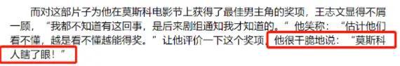 小刚合作不向资本低头的他守住内娱最后的脸面龙8long8国际唯一网站不接广告不与冯(图3)
