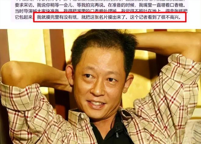 小刚合作不向资本低头的他守住内娱最后的脸面龙8long8国际唯一网站不接广告不与冯(图6)