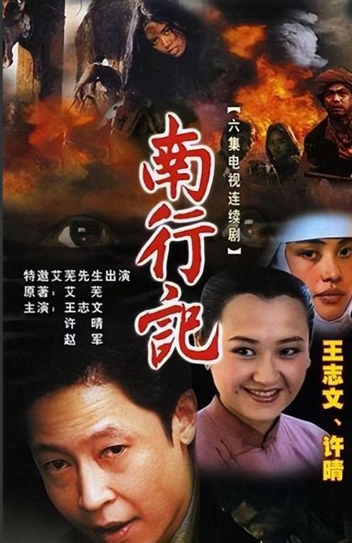小刚合作不向资本低头的他守住内娱最后的脸面龙8long8国际唯一网站不接广告不与冯(图12)