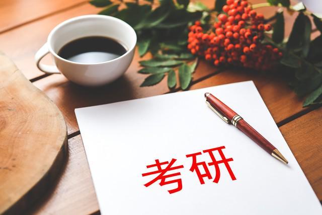 研党必看的高效放松方法五月备考休息指南：考(图4)