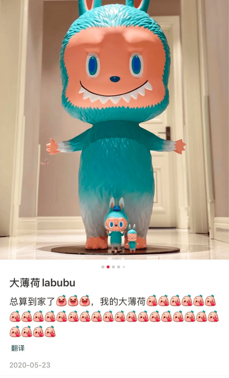 8万元它真的是“智商税”吗？分析人士揭秘全球唯一一只薄荷色LABUBU拍出10(图2)