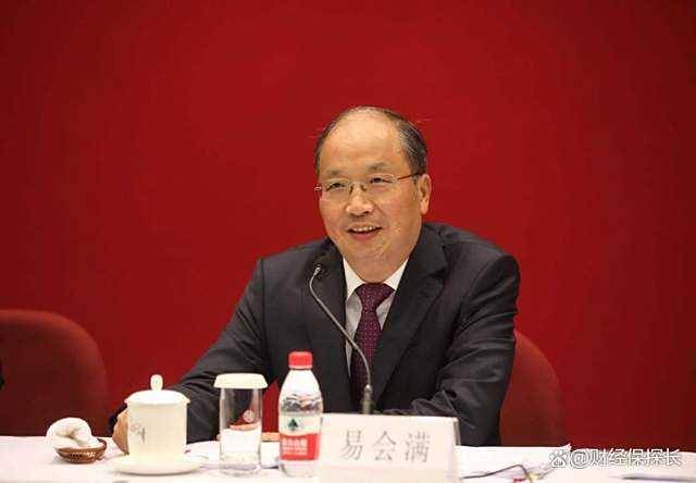 背后：易会满落马中金公司要巨震了？1838天、1906家、121亿元(图4)