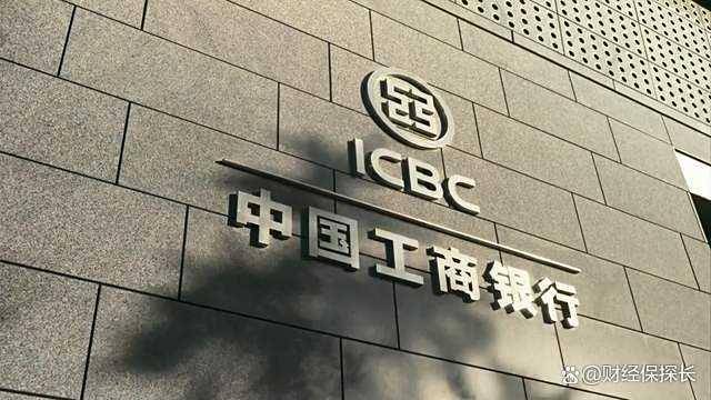 背后：易会满落马中金公司要巨震了？1838天、1906家、121亿元(图2)