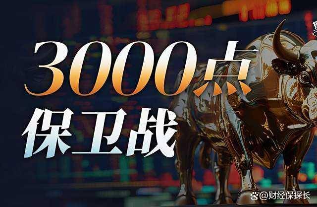 背后：易会满落马中金公司要巨震了？1838天、1906家、121亿元(图5)