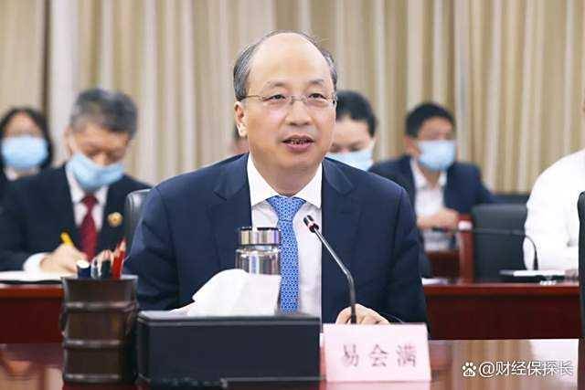 背后：易会满落马中金公司要巨震了？1838天、1906家、121亿元(图6)